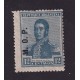 ARGENTINA SERVICIO OFICIAL GJ 532 ESTAMPILLA NUEVA SIN GOMA U$ 62
